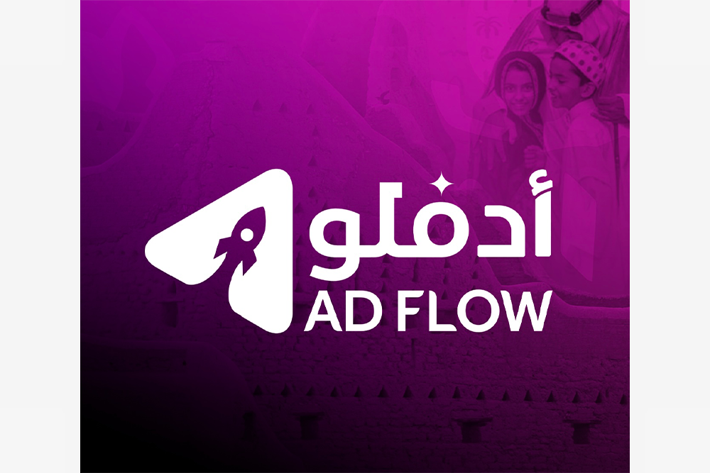 بروفايل شركة